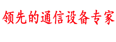 三效多效蒸發(fā)器廠家-青島康景輝