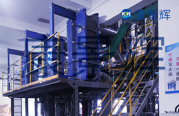 板式蒸發(fā)器的優(yōu)缺點和適用領(lǐng)域