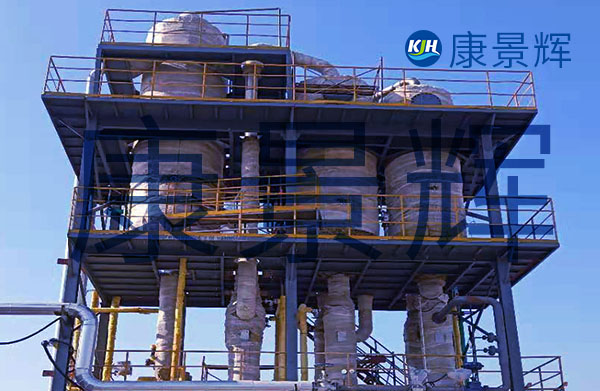 怎么判斷哪家多效蒸發器生產廠家好