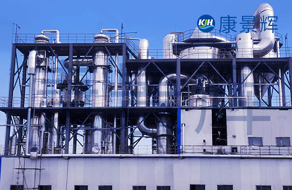 不銹鋼蒸發結晶設備應用領域