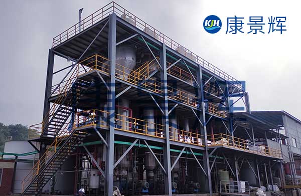 蒸發(fā)結晶出不了鹽，怎么辦