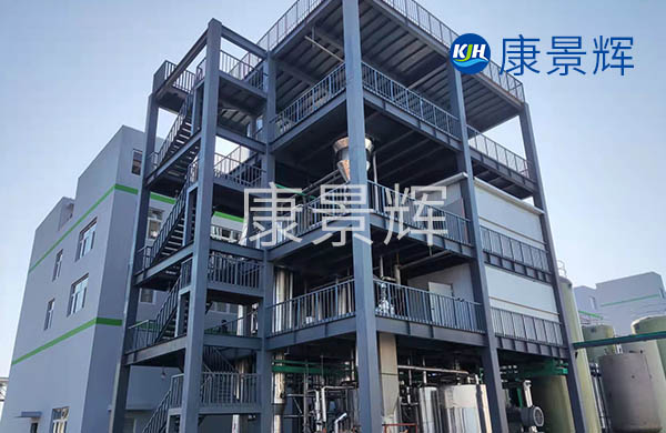 單效蒸發(fā)器