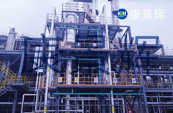 硼酸蒸發(fā)結晶用什么設備比較好