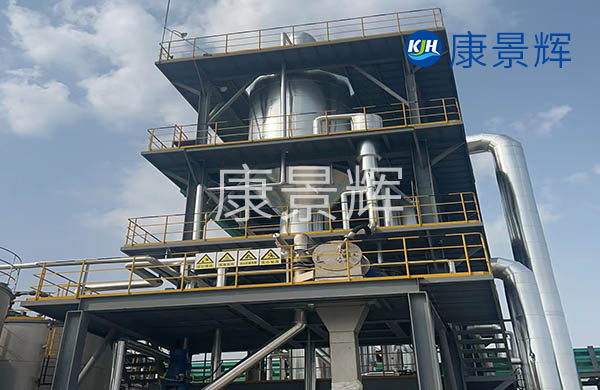 處理量3t/h的氯化鈉MVR蒸發器