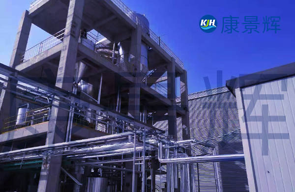 農(nóng)藥、醫(yī)藥中間體MVR蒸發(fā)結晶系統(tǒng)