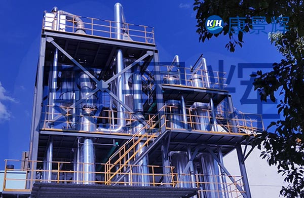 海鹽水處理設備蒸發結晶系統：從海水到資源的綠色轉化