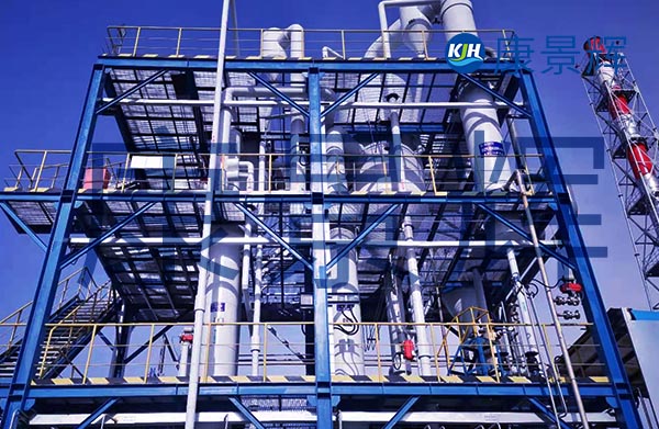 印染混鹽蒸發結晶系統：印染廢水處理的綠色解決方案