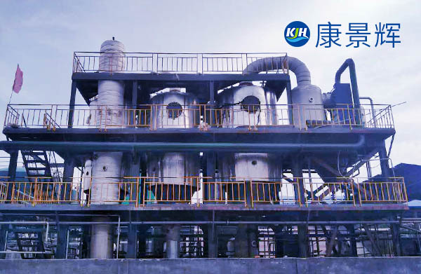 氯化鈉蒸發結晶器種類有哪些？哪種更好