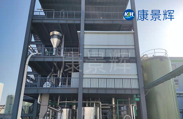 單效降膜蒸發(fā)器