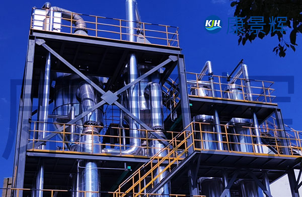 低溫降膜蒸發器