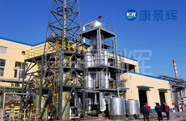 MVR廢水蒸發(fā)器在低溫濃縮中的應(yīng)用