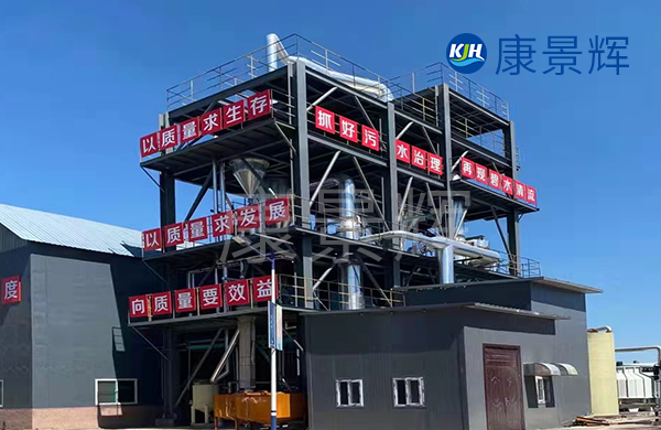 工業(yè)廢水領域MVR蒸發(fā)器