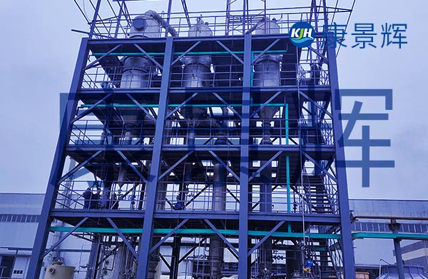 每天10噸的氯化鉀蒸發(fā)結(jié)晶設(shè)備