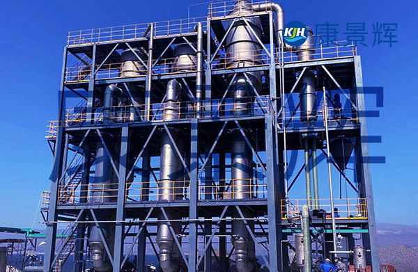 每小時5噸的氯化鈣三效蒸發器