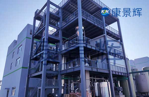 年產20000噸木糖醇生產線MVR蒸發結晶系統