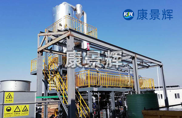 MVR工業廢水治理設備