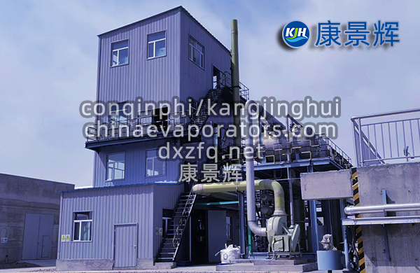 強制循環(huán)蒸發(fā)器mvr