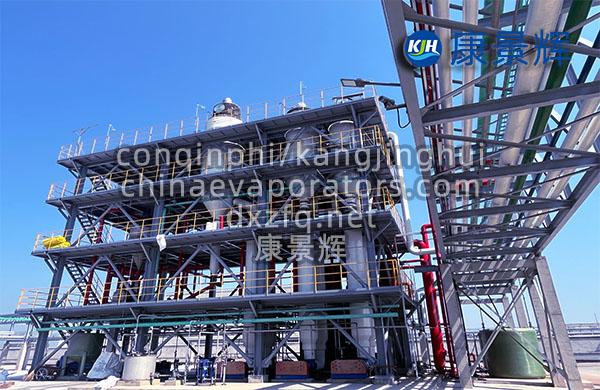 100m3/d稀土行業(yè)氯化銨MVR蒸發(fā)結晶器