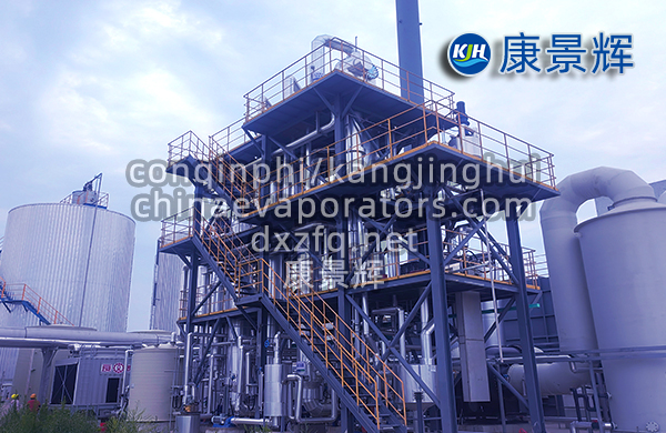 順流、逆流、平流、混流:蒸發(fā)器的4 種流程對(duì)比