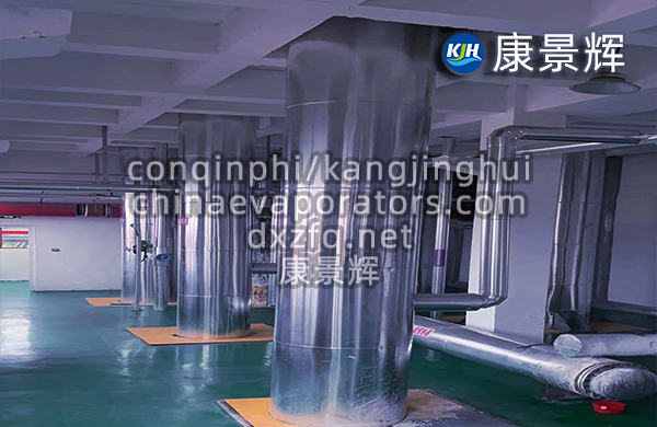 四效蒸發(fā)濃縮設(shè)備