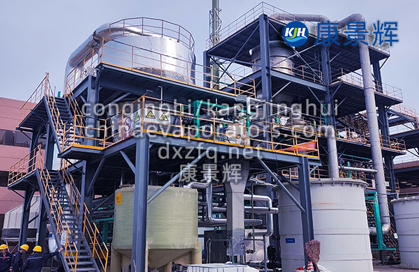 硫酸鈉、氯化鈉蒸發(fā)結晶工藝與設備種類