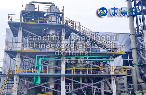哪種蒸發(fā)器適合用在十水硫酸鈉蒸發(fā)結(jié)晶里