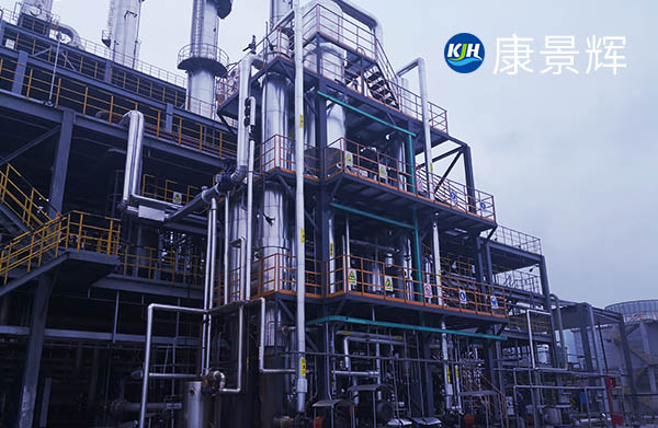 高鹽廢水進入三效蒸發(fā)器前，怎樣預處理？