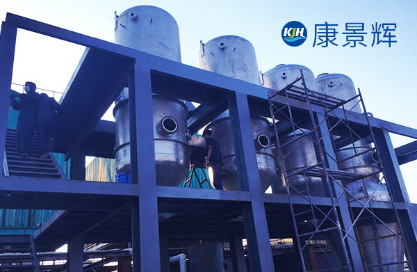 三效蒸發器蒸汽耗量怎么計算，大約多少？