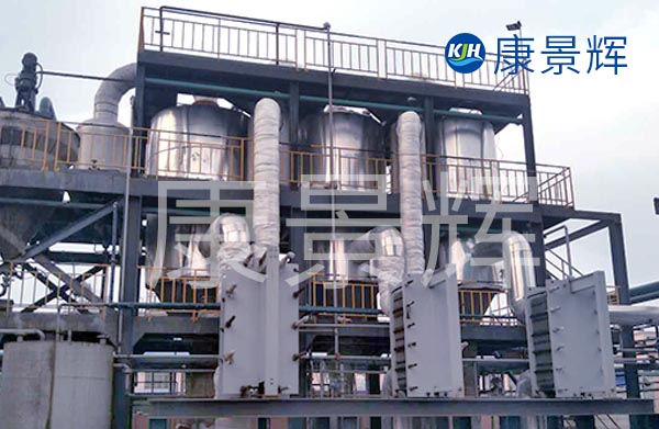 各類多效蒸發器性能特點