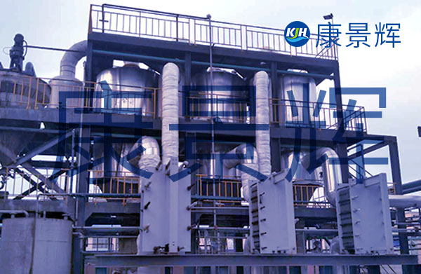 三效蒸發器運行不起來、冷凝水被污染、蒸發效率低是常見的問題