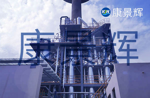 三效降膜蒸發器在現場組裝的工作量小 三效降膜蒸發器在現場組裝的工作量小